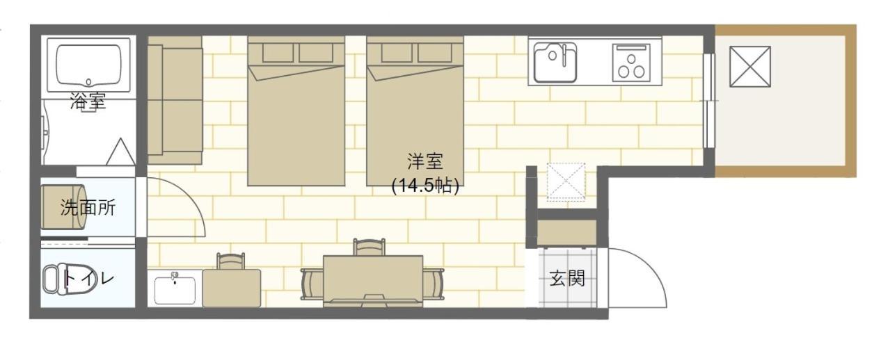 Apartmán 雪時雨-大正 Ósaka Exteriér fotografie